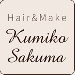 Kumiko Sakuma Blog